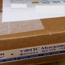 ロシア語ISDのボックス届いた