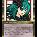 暇（ｒｙその4