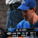 コーコランが５回１失点で来日初勝利！３位浮上だぜ～！！