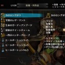 どらくら