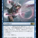 そんなに早い環境ならば