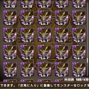 酒蔵
