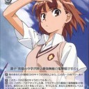 ヴァイスとか