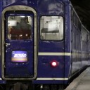 北へ向かう列車