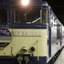 山男