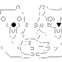 死体蹴り