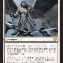 【レシピ関係】ドラントークンが結果出してた。