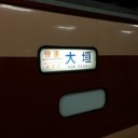 ムーンライト