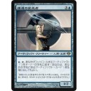 祝福されし完成をとくとみよ雑記