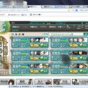 【朗報】