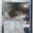 【拡張】壮大な鯨
