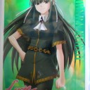 テスト