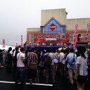 日曜　〓ニコニコと夏祭りと〓