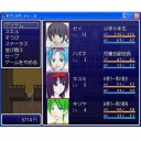 イメージスクショ掲載