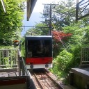 箱根二泊三日の旅