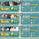 【艦これ】E-2突破　資源が限界！