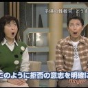 終末紀