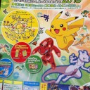 夏の風物詩