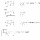 ニュッがヴァンガードを始めるようです　第１話