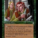 新絵のFyndhorn elf