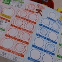 スタンプラリーと映画と…真の女王。