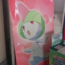 スタンプラリーと映画と…真の女王。