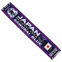 日本のポケカ戦士達へエールを！