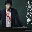 片手間シネマ vol.17