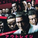 片手間シネマ vol.17