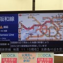 威力抜群