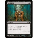 好きなフレイバーテキストは？