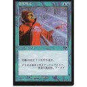 好きなフレイバーテキストは？