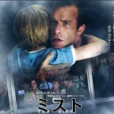 最近観た映画