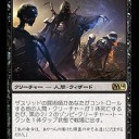 【M14】自己最強のデッキができた！！！