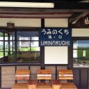 木崎湖
