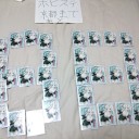 ホビステ京都まであと８日！！