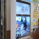 アフリカに行きたい