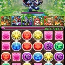 アテなんとか