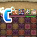 【パズドラ】アテナ降臨をゼウスパでノーコン！！