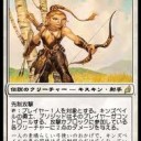 From the Vault:●ppai編　08年