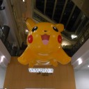 Pokemon World Chanpionships 2013 in Vancouver