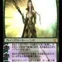 次出る時は、