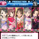 モバマスとか