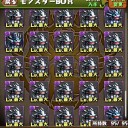 キング2倍？その２