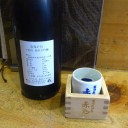 銘酒居酒屋 赤鬼＠三軒茶屋 その一