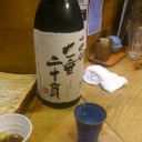 銘酒居酒屋 赤鬼＠三軒茶屋 その一