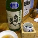 笹一 純米吟醸（山梨）、南部美人 純米吟醸 生（岩手）