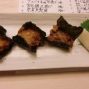 ねいる