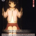 みんな、色褪せた世界を使おう（提案）