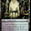 FNM　ティム東白楽　8/16